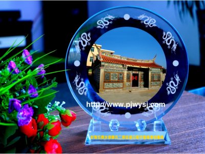 宗親會(huì)紀(jì)念品 sj-002