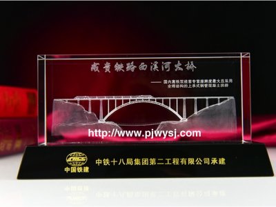 水晶商務(wù)紀(jì)念品 sj-010