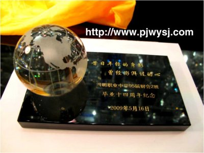 同學聚會送什么紀念品好 sj-010