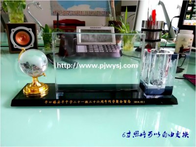 同學(xué)聚會實用紀(jì)念品 sj-013