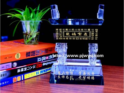 廣州同學聚會紀念品 sj-046