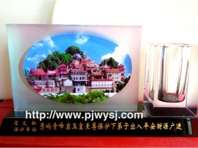 公司周年紀(jì)念禮品 sj-004