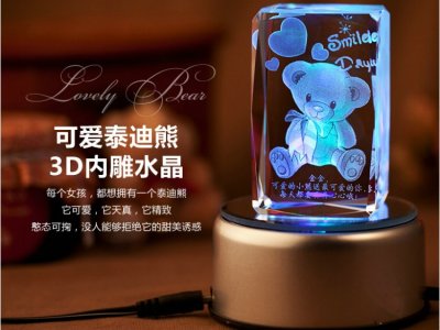 水晶內(nèi)雕價格 sj-004