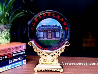 祖廟重建落成紀(jì)念品 sj-005