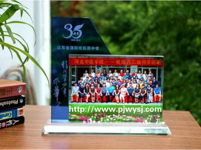 校友聚會紀(jì)念品  sj-084