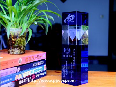 定制退休職工紀(jì)念品 sj-014